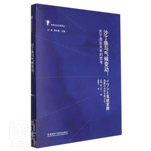 ɳ���~�c���׃��:�P�ڝO�I(y��)δ����˼��