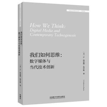 �҂�?n��i)��˼�S����(sh��)��ý�w�c��(d��ng)�����g(sh��)��(chu��ng)�£�����ČW(xu��)�о��Ď졤����݋��