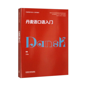 �����Z���Z���T(��ͨ���Z���Z���Tϵ�н̲�)