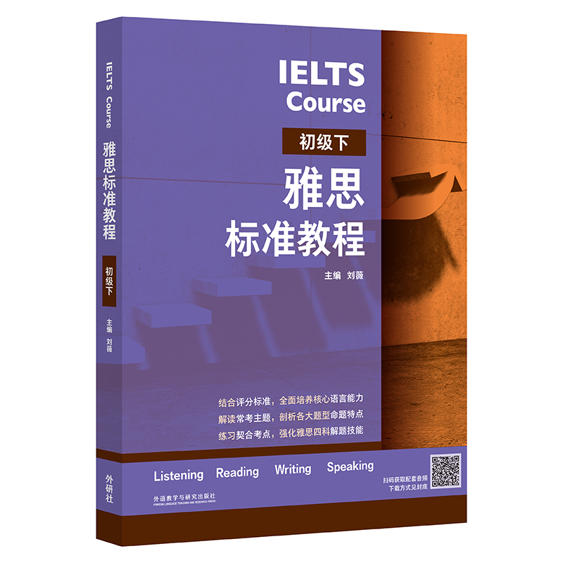 ��˼��(bi��o)��(zh��n)�̳�(����(j��)��)