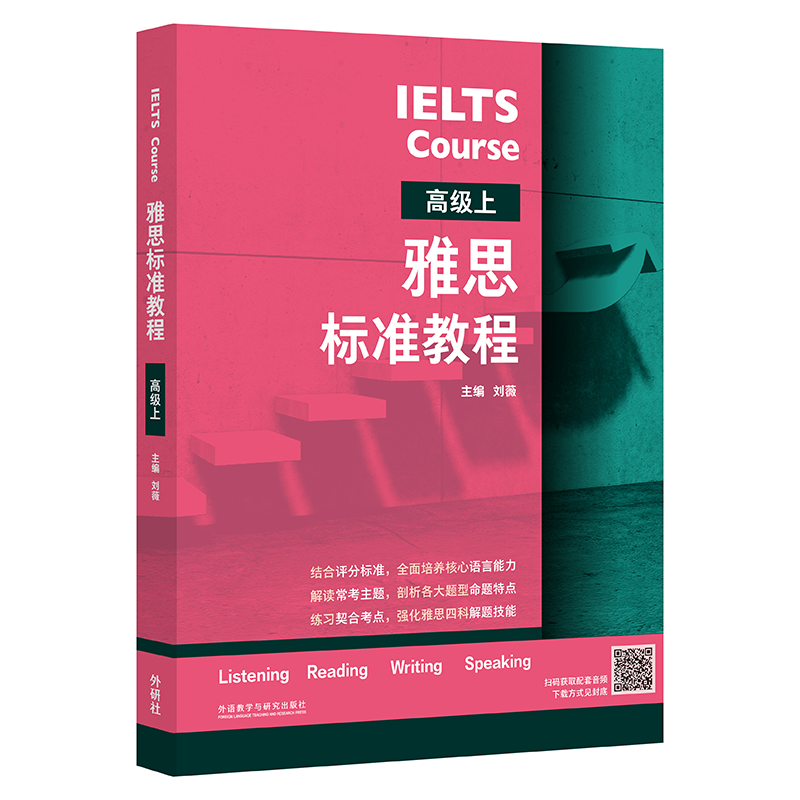 ��˼��(bi��o)��(zh��n)�̳�(�߼�(j��)��)