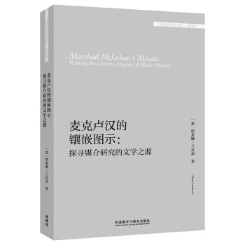 ���˱R�h���Ƕ�Dʾ��̽��ý���о����ČW(xu��)֮Դ�����(gu��)�ČW(xu��)�о��Ď졤����݋��