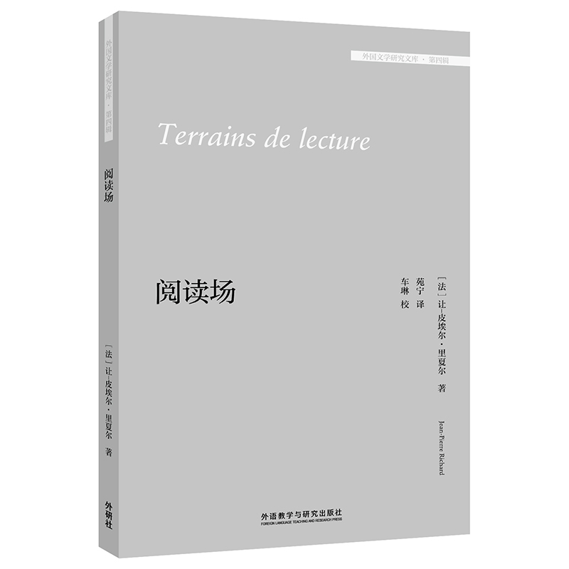 ��x��(ch��ng)(����ČW(xu��)�о��Ď졤����݋)