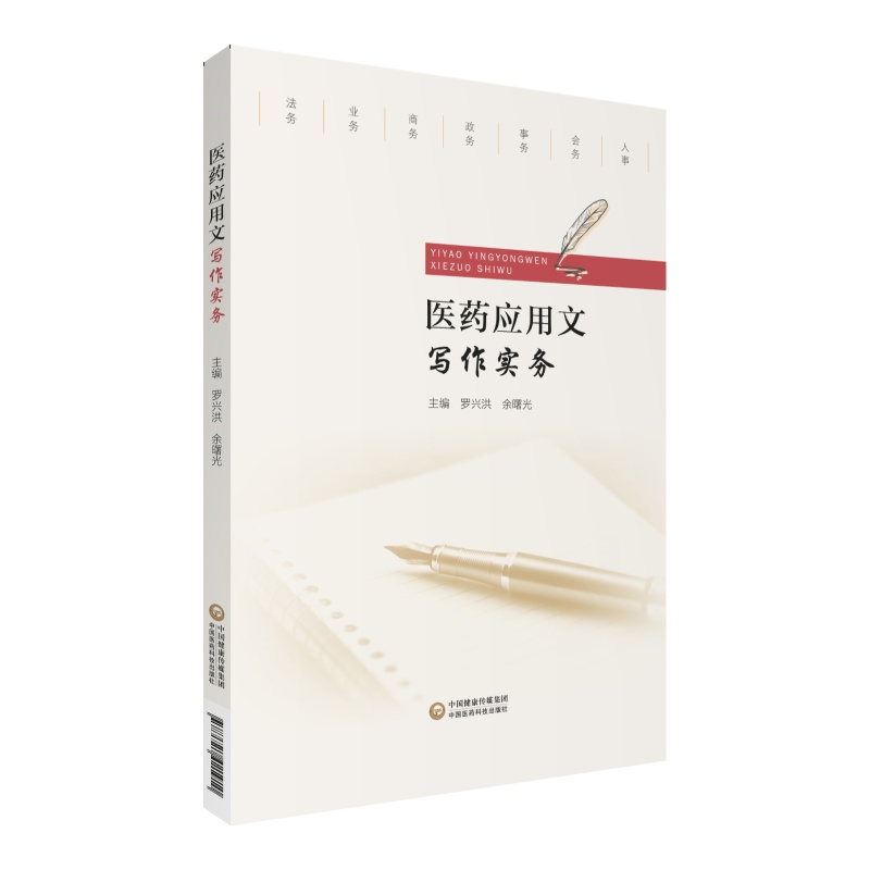 �t(y��)ˎ��(y��ng)���Č�(xi��)����(sh��)��(w��)