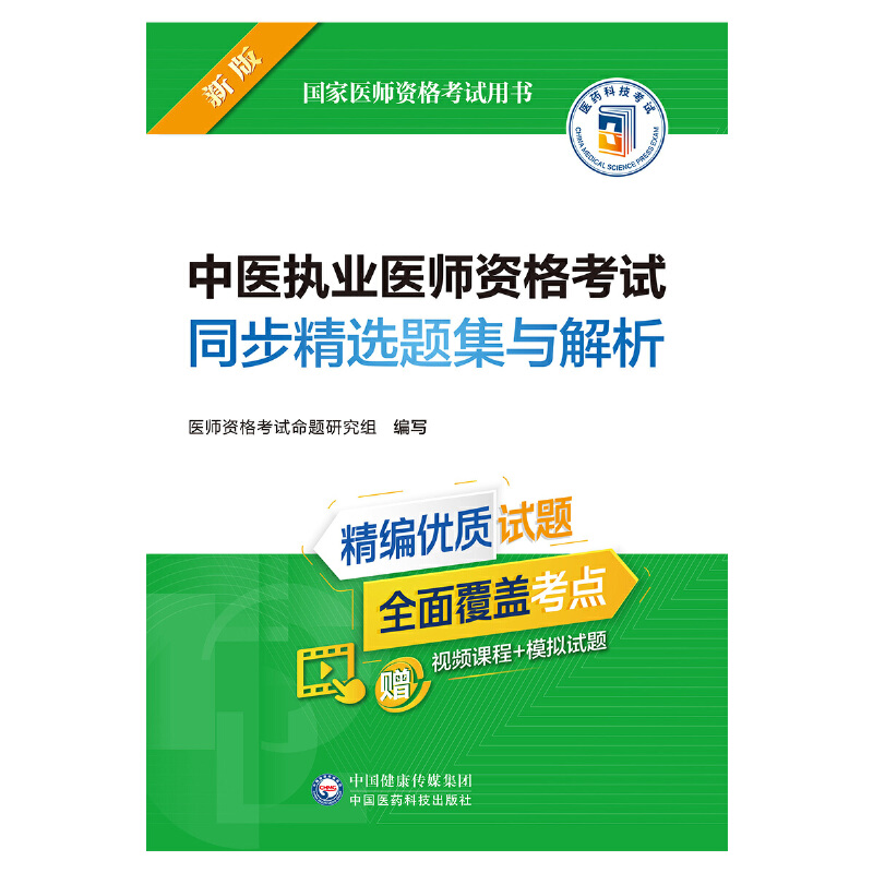 ���t(y��)��(zh��)�I(y��)�t(y��)���Y��ԇͬ�����x�}���c������2022����ӆ�棩�������t(y��)���Y��ԇ�Õ���