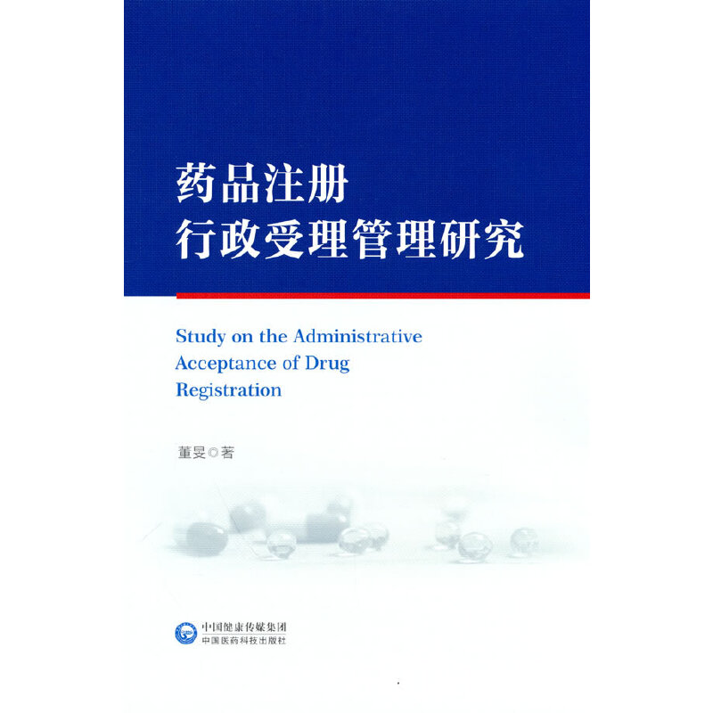 ˎƷע���������������о�