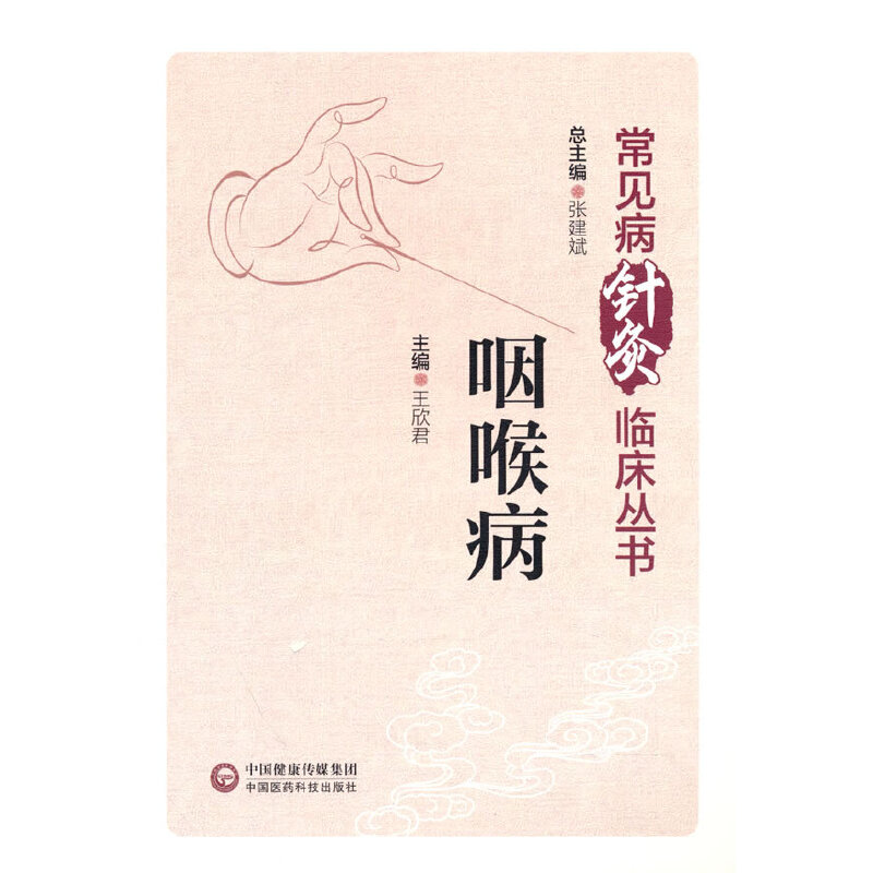 �ʺ�������Ҋ(ji��n)��ᘾ��R������(sh��)��