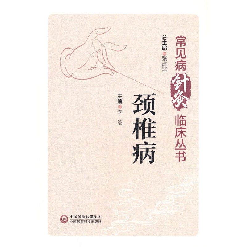 �i׵������Ҋ��ᘾ��R��������