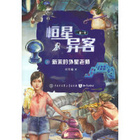 ���������ώ�