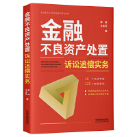 ���ڲ����Y�a(ch��n)̎���V�A׷����(sh��)��(w��)