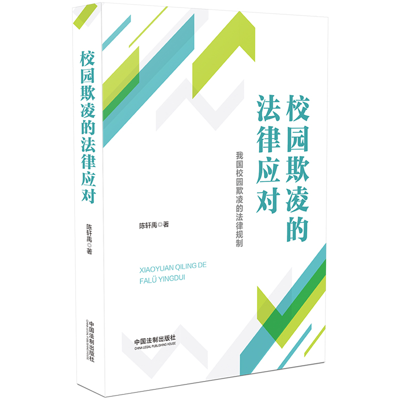 У�@����ķ��ɑ�(y��ng)��