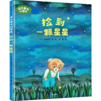 �쵽һ�w����