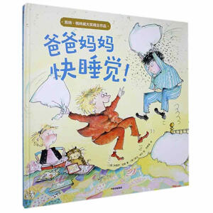 �ְ֋�����˯�X(ju��)��