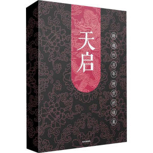 �솢���p���O(sh��)�����໥����(y��ng)������������߳� �Ŵ����¾���27���i�}�e���Ĳ����C(j��)�P(gu��n)�����������ض��ϰa���ߴ���^�a����