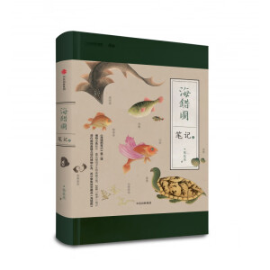 ���e�D�Pӛ�������o�FС����Խ�r�յĻʼ҈D�V��Մ�� ����ٛ������ӡ��͸��