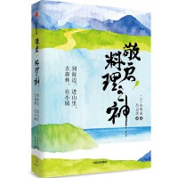 ����, ����֮��