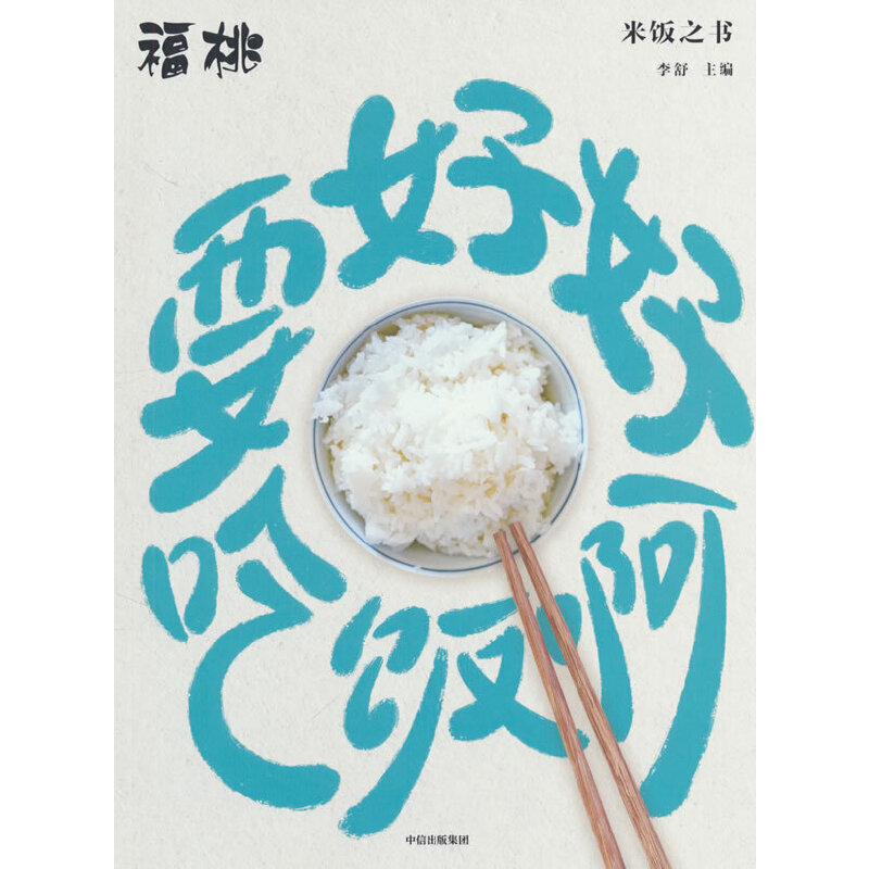 Ҫ�úó�������֮��