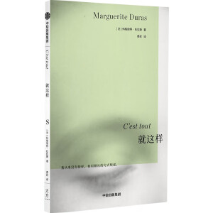 ���@�� ������˹ϵ����Ʒ �������ض���˹�� ��(gu��)��(n��i)��ǰ��δ���� �������� ���(gu��)С�f(shu��) ���ų�����