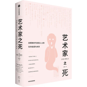 ˇ�g(sh��)��֮������ý�w�r����(chu��ng)����ʿ������̎���cδ��