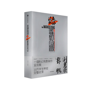 ���ԠI ��ˢٛ�������˵���2�Ӱ������ӛ �ٷ��ڙ�(qu��n)���愢����С�f������(chu��ng)������(ji��)Ļ���ջ����D�LՄӛ����˵���2�Ӱԭ��