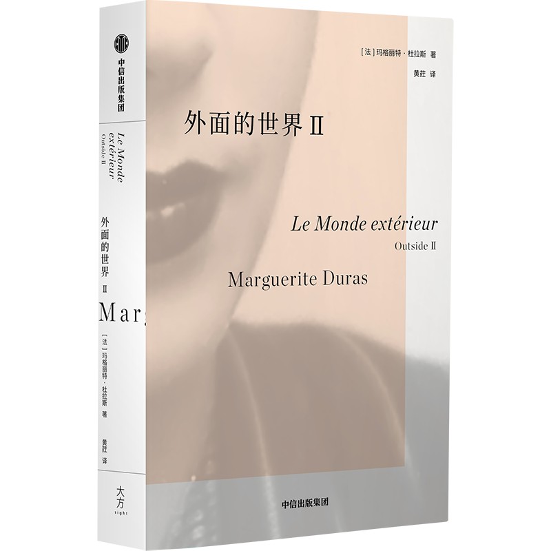 ���������II ����˹��Ʒ�� �������ض���˹�� �������� ������˽�ˌ����Ķ���˹�������������� ���ų�����