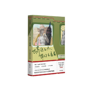 �����@ô�󣬎���ȥ����