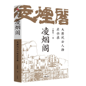 �蟟�w : �����L(f��ng)�����ʾ�