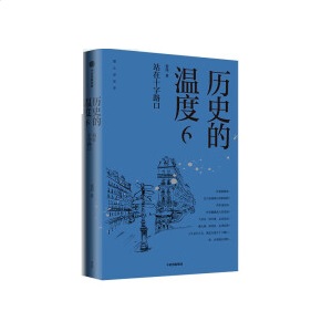 �vʷ�Ĝض�7����Щ���[����e���xϯ