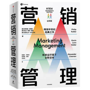 �I(y��ng)�N��������16�桤ȫ�ʰ棩