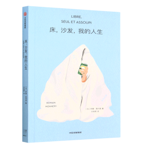 ����ɳ�l(f��)���ҵ�����