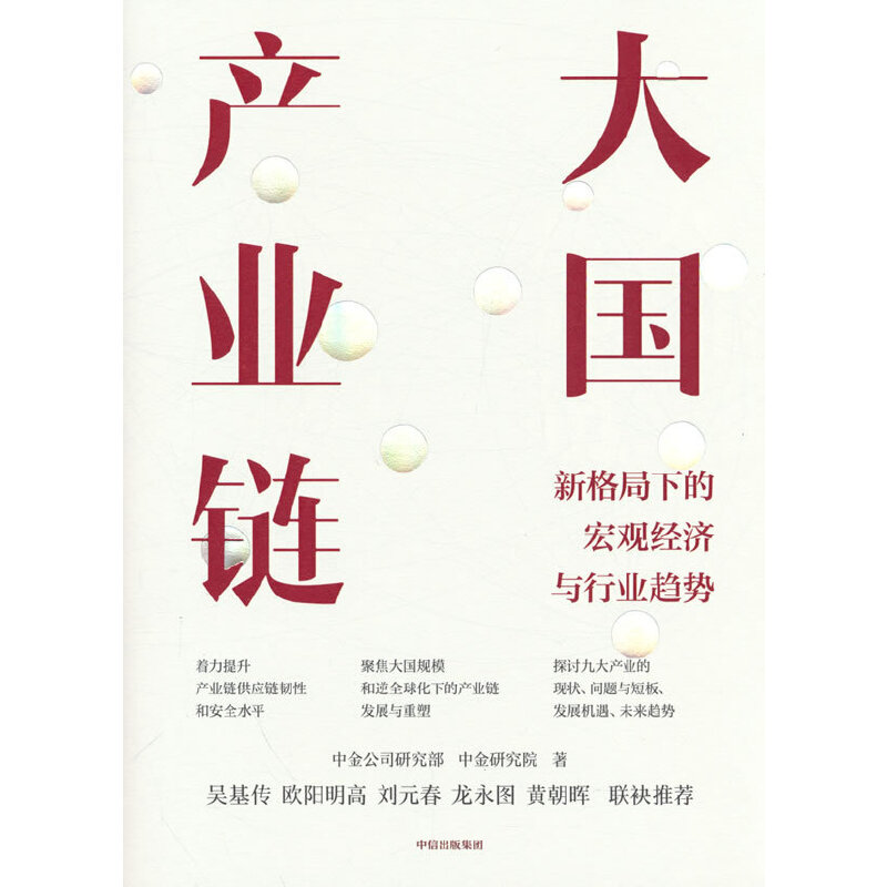 ����a(ch��n)�I(y��)�