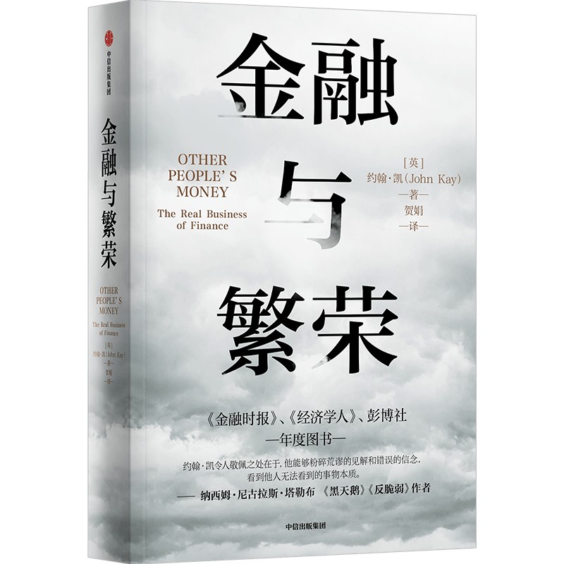 �����c���s�������������ڱ��|(zh��)�͡����ڻ�������Դ��̽ӑ��δ�����з������ԵĽ����wϵ���ĸ�Դ�A(y��)������Σ�C(j��)��