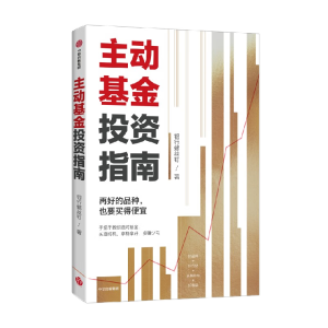 ����ٛ˼�S���D+����ԭ�n�̡����ӻ���Ͷ�Yָ�ϣ���ָ��(sh��)����Ͷ�Yָ�ϡ�����Ͷʮ��ؔ��(w��)���ɡ����� �y���ݽz�� ���ų�����