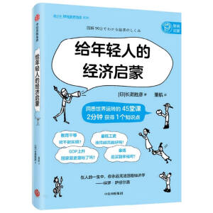 �o���p�˵Ľ�(j��ng)��(j��)����