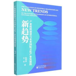 �a(ch��n)�I(y��)�M�����M�cδ����H�Ļ��a(ch��n)�I(y��)�l(f��)չ����څ��