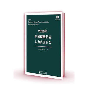 2020���Ї�(gu��)���U(xi��n)�ИI(y��)�����YԴ��(b��o)��