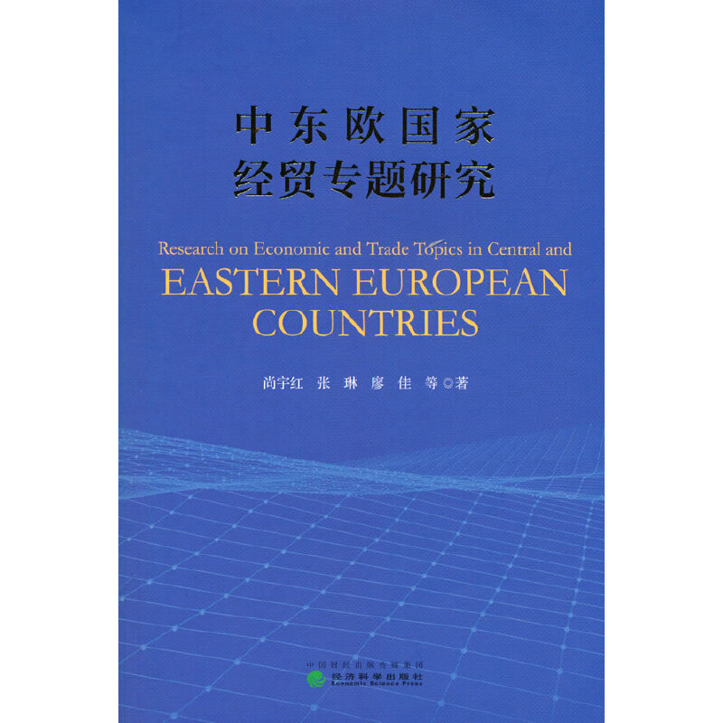 �Ж|�W��(gu��)�ҽ�(j��ng)�Q(m��o)���}�о�