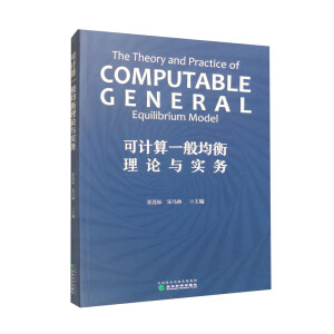 ��Ӌ��һ�������Փ�c����