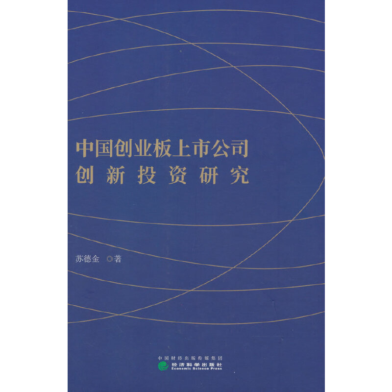 �Ї���(chu��ng)�I(y��)�����й�˾��(chu��ng)��Ͷ�Y�о�