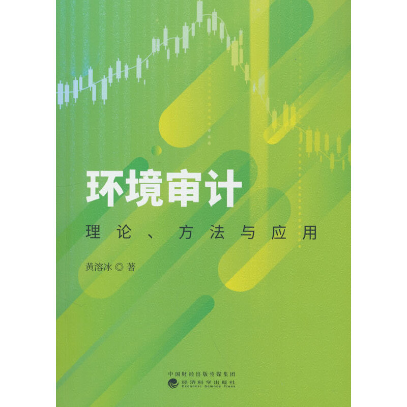 �h(hu��n)����Ӌһ��Փ�������c��(y��ng)��