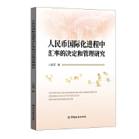 ����Ň��H���M���ЅR�ʵěQ���͹����о�