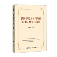 �҇��Ƅ�֧���L�U���R�e�������c�ܿ�