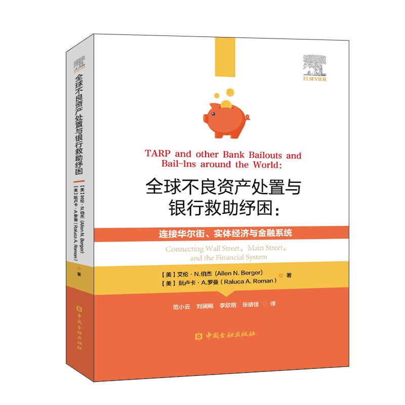 ȫ�����Y�a(ch��n)̎���c�y�о�������:�B���A��������(sh��)�w��(j��ng)��(j��)�c����ϵ�y(t��ng)