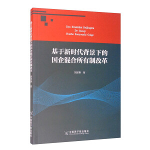 �����r(sh��)�������µć�(gu��)���������Ƹĸ�