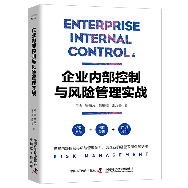 ��I(y��)�Ȳ������c�L�U���팍��(zh��n)