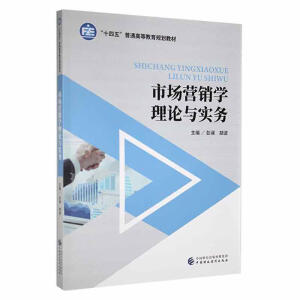 �Ј��I�N�W(xu��)��Փ�c��(sh��)��(w��)