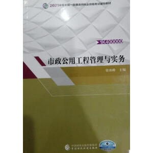 �俼ؔ��(j��ng)��ٷ�2021һ�����쎟�̲��������̹����c����(w��)