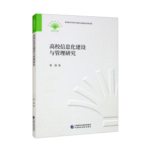 ��У��Ϣ�����O�c�����о�