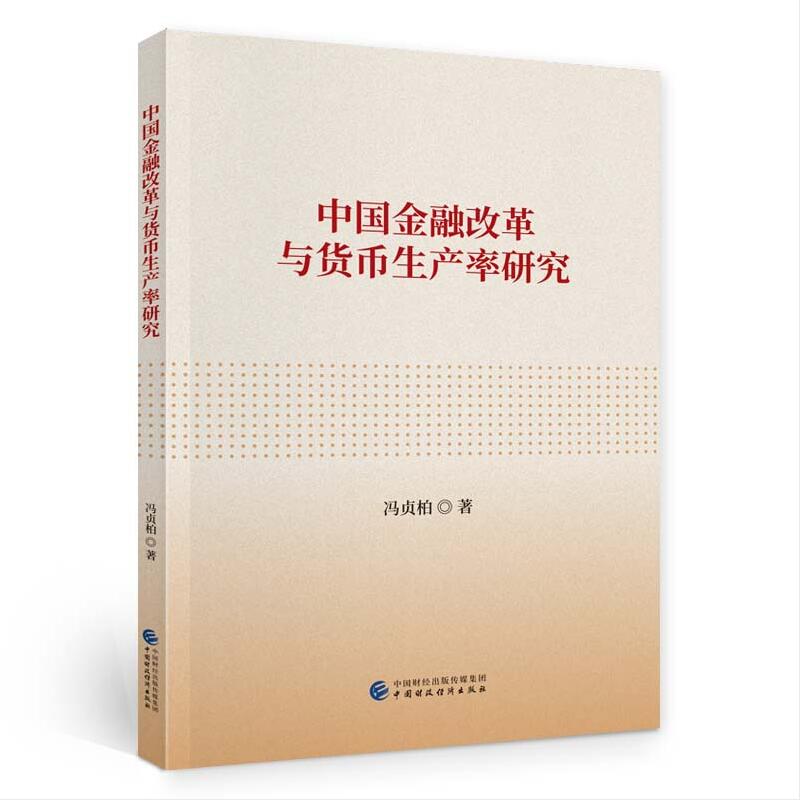 �Ї����ڸĸ��c؛�����a(ch��n)���о�