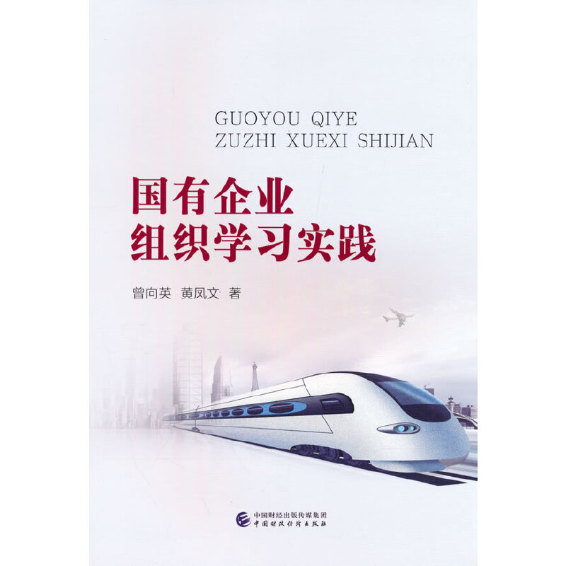 ����M���W(xu��)��(x��)���`